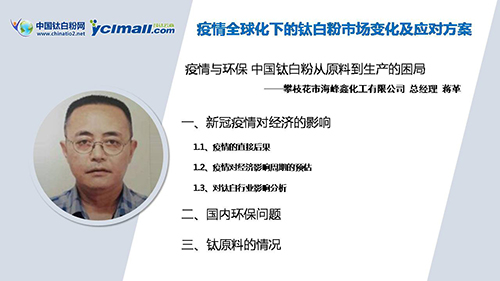 尊龙凯时·Z6(中国)人生就是搏!