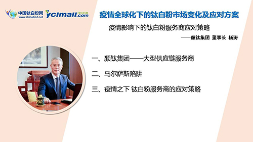 尊龙凯时·Z6(中国)人生就是搏!