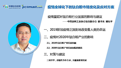尊龙凯时·Z6(中国)人生就是搏!