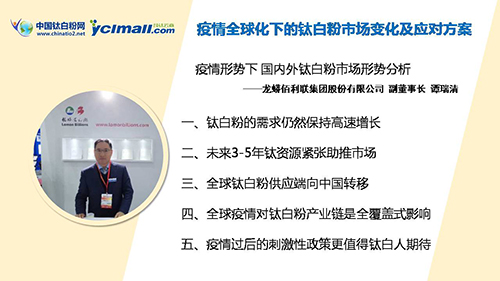 尊龙凯时·Z6(中国)人生就是搏!