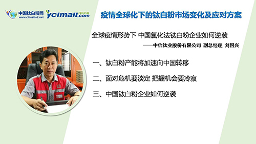 尊龙凯时·Z6(中国)人生就是搏!