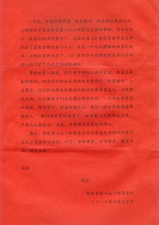 尊龙凯时·Z6(中国)人生就是搏!