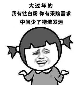 尊龙凯时·Z6(中国)人生就是搏!