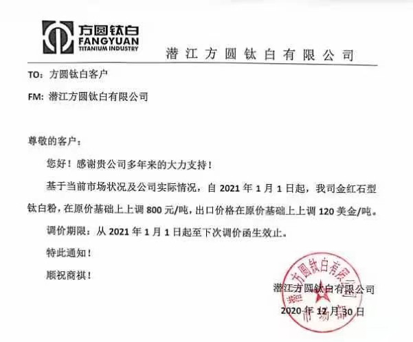 尊龙凯时·Z6(中国)人生就是搏!