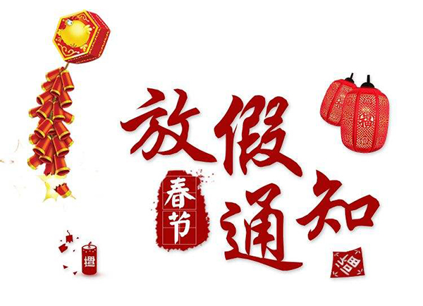 尊龙凯时·Z6(中国)人生就是搏!