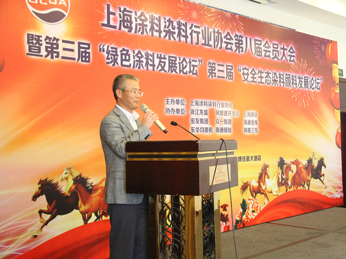 尊龙凯时·Z6(中国)人生就是搏!