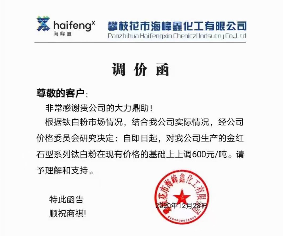 尊龙凯时·Z6(中国)人生就是搏!