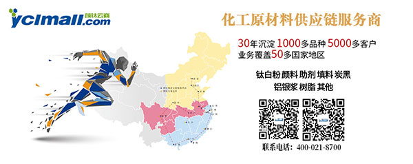 尊龙凯时·Z6(中国)人生就是搏!