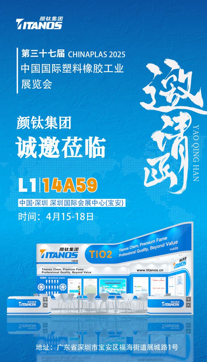 尊龙凯时·Z6(中国)人生就是搏!