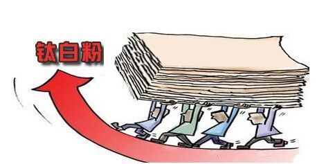 尊龙凯时·Z6(中国)人生就是搏!