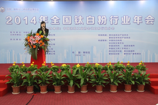 尊龙凯时·Z6(中国)人生就是搏!