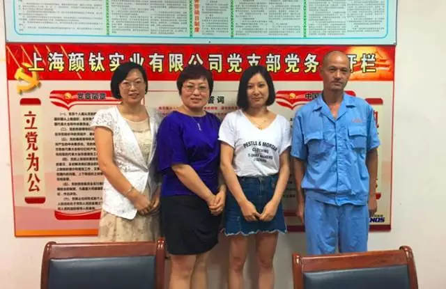 尊龙凯时·Z6(中国)人生就是搏!