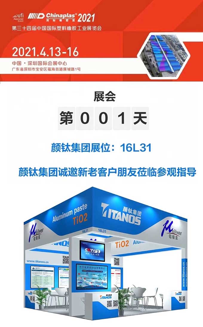 尊龙凯时·Z6(中国)人生就是搏!