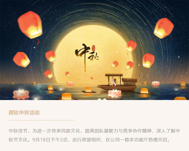 尊龙凯时·Z6(中国)人生就是搏!