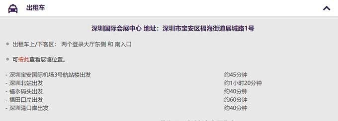 尊龙凯时·Z6(中国)人生就是搏!