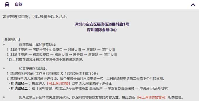 尊龙凯时·Z6(中国)人生就是搏!
