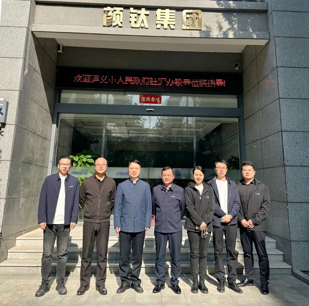 尊龙凯时·Z6(中国)人生就是搏!