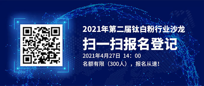 尊龙凯时·Z6(中国)人生就是搏!