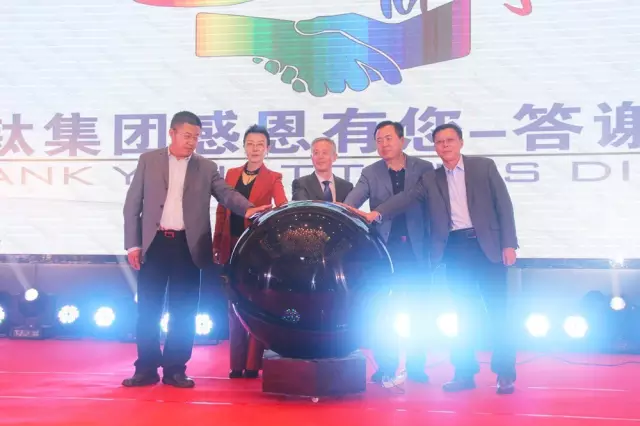 尊龙凯时·Z6(中国)人生就是搏!