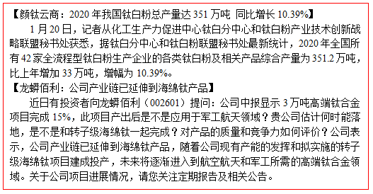 尊龙凯时·Z6(中国)人生就是搏!