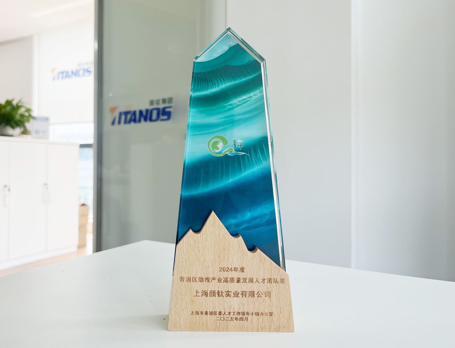 尊龙凯时·Z6(中国)人生就是搏!