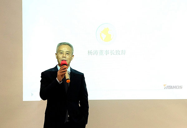 尊龙凯时·Z6(中国)人生就是搏!