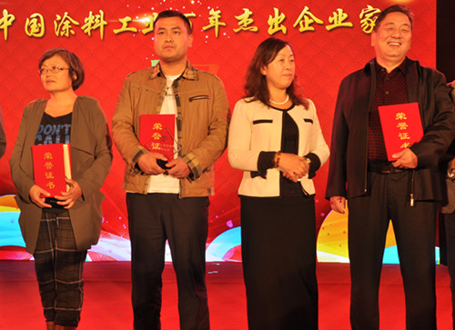 尊龙凯时·Z6(中国)人生就是搏!