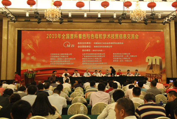 尊龙凯时·Z6(中国)人生就是搏!