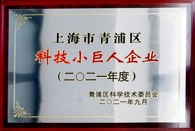 尊龙凯时·Z6(中国)人生就是搏!