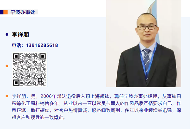 尊龙凯时·Z6(中国)人生就是搏!
