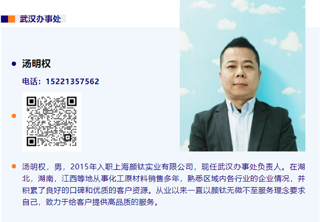 尊龙凯时·Z6(中国)人生就是搏!