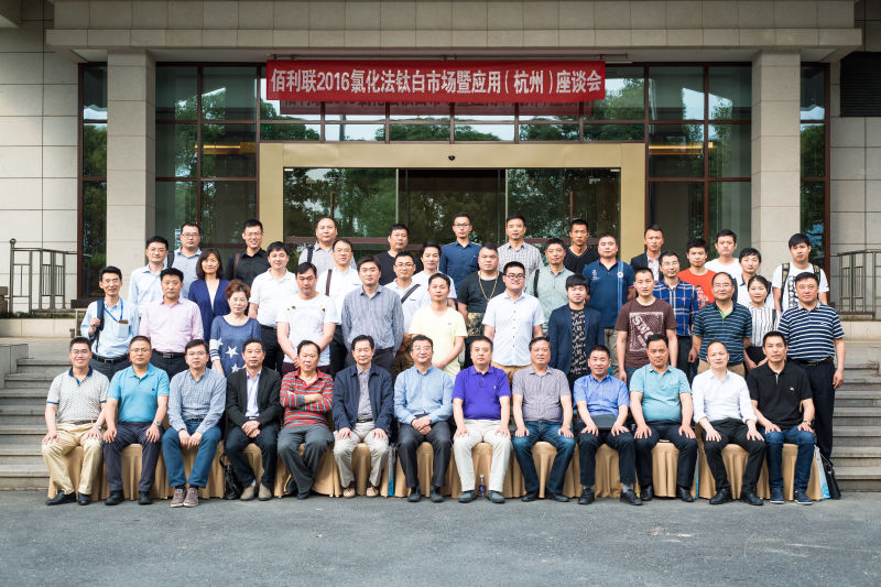 尊龙凯时·Z6(中国)人生就是搏!