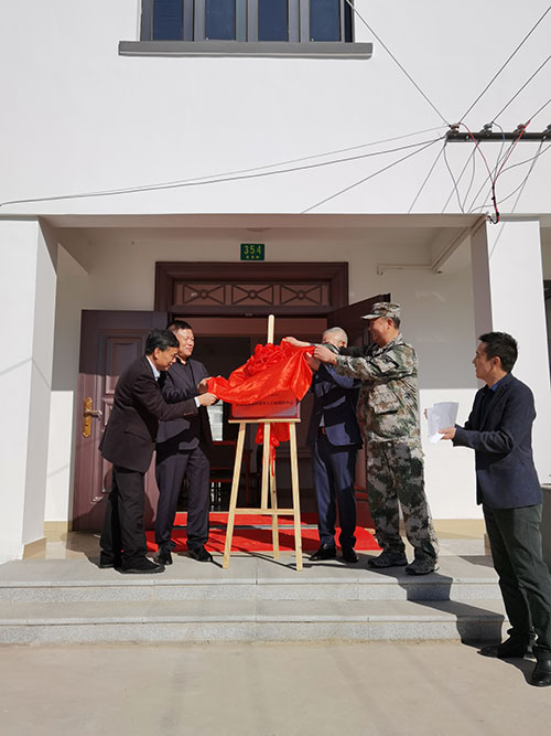 尊龙凯时·Z6(中国)人生就是搏!