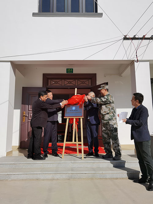 尊龙凯时·Z6(中国)人生就是搏!