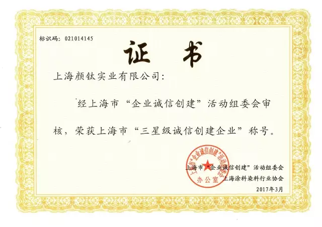 尊龙凯时·Z6(中国)人生就是搏!