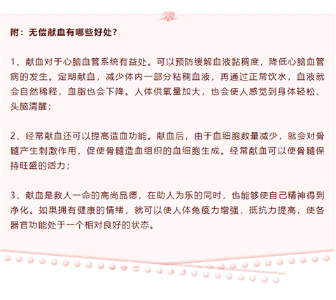 尊龙凯时·Z6(中国)人生就是搏!