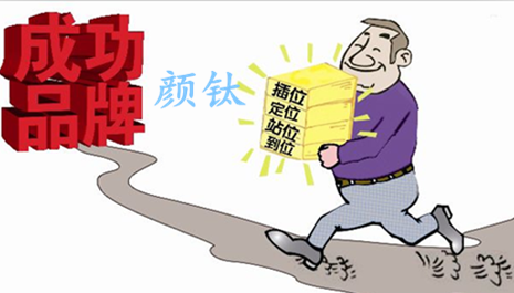 尊龙凯时·Z6(中国)人生就是搏!