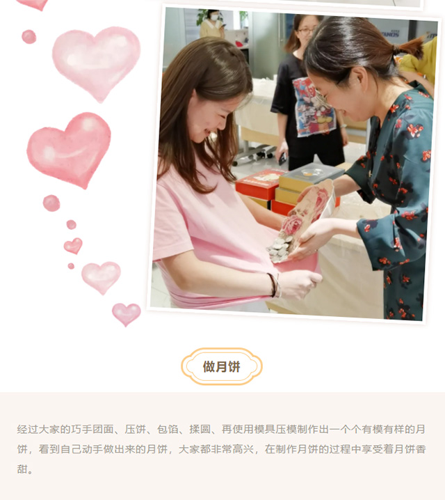 尊龙凯时·Z6(中国)人生就是搏!