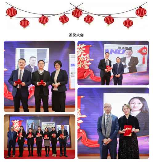 尊龙凯时·Z6(中国)人生就是搏!