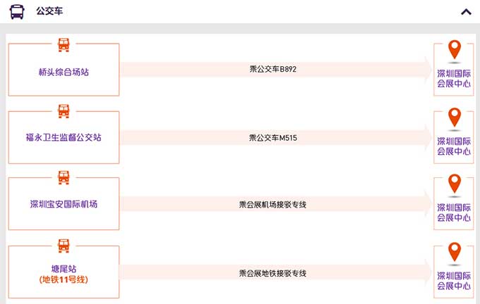 尊龙凯时·Z6(中国)人生就是搏!