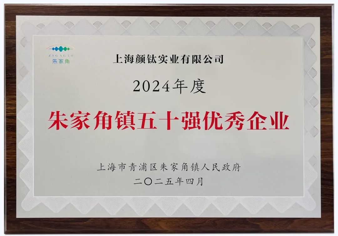 尊龙凯时·Z6(中国)人生就是搏!