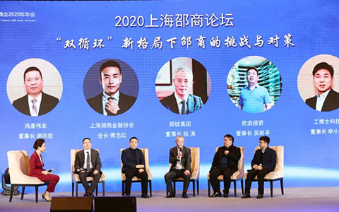 尊龙凯时·Z6(中国)人生就是搏!