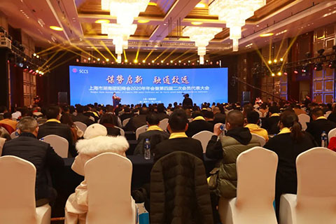 尊龙凯时·Z6(中国)人生就是搏!