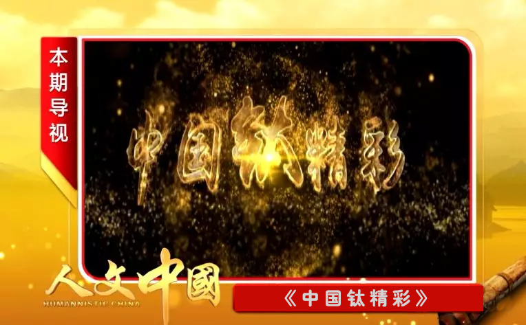 尊龙凯时·Z6(中国)人生就是搏!