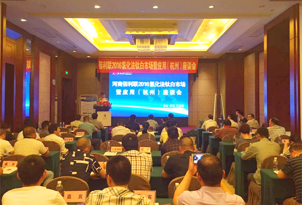 尊龙凯时·Z6(中国)人生就是搏!