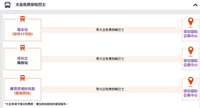尊龙凯时·Z6(中国)人生就是搏!