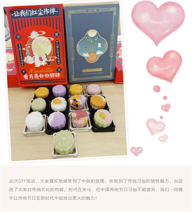 尊龙凯时·Z6(中国)人生就是搏!