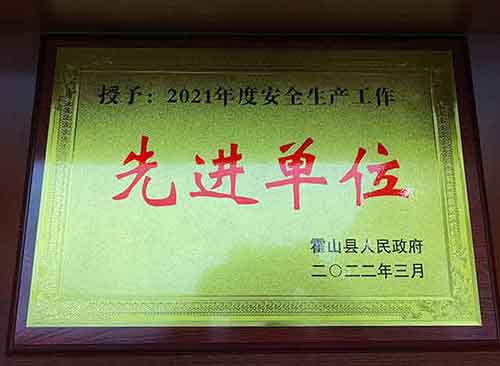 尊龙凯时·Z6(中国)人生就是搏!