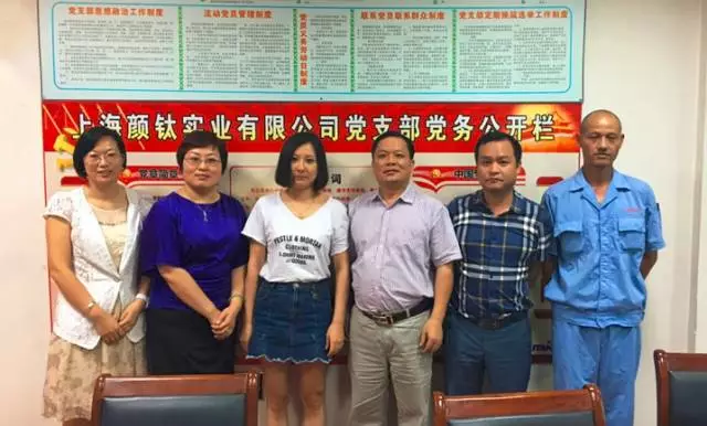 尊龙凯时·Z6(中国)人生就是搏!