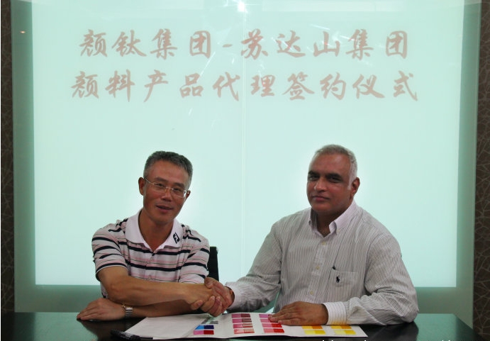 尊龙凯时·Z6(中国)人生就是搏!